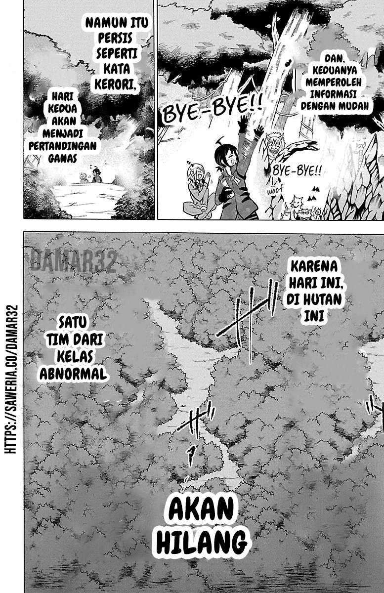 Mairimashita! Iruma-kun — Chapter 117, halaman 17