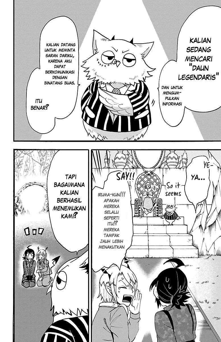 Mairimashita! Iruma-kun — Chapter 117, halaman 3