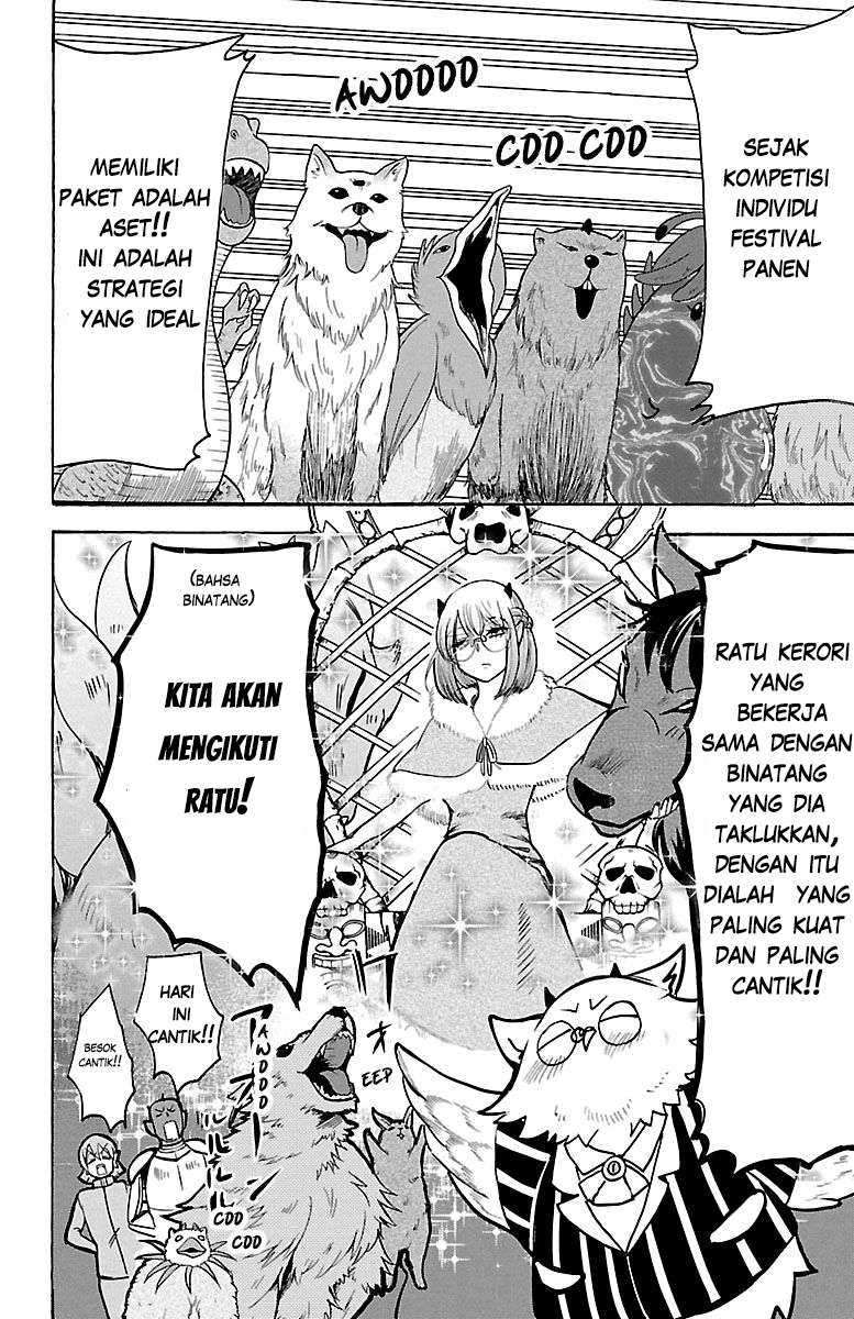 Mairimashita! Iruma-kun — Chapter 117, halaman 5