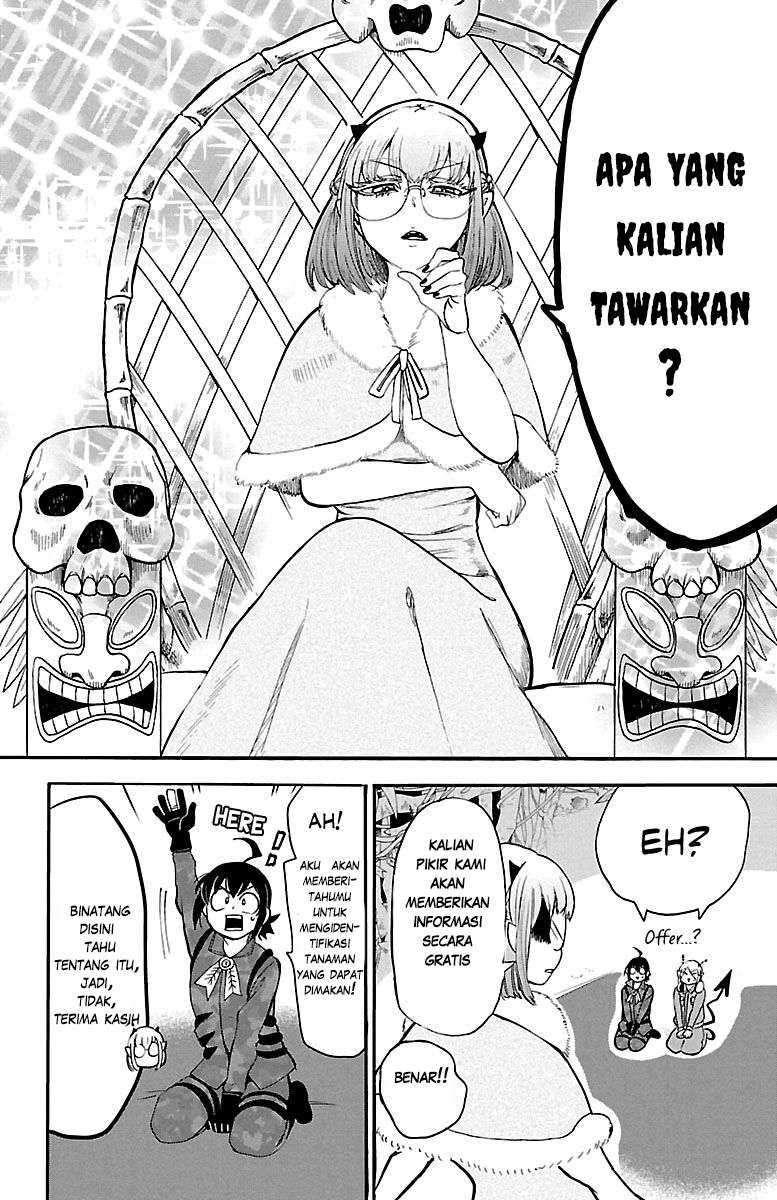 Mairimashita! Iruma-kun — Chapter 117, halaman 7