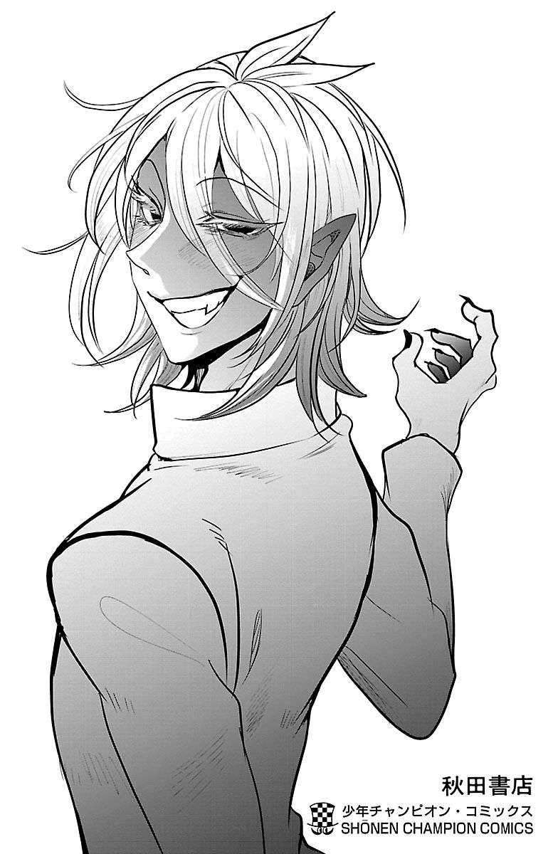 Mairimashita! Iruma-kun — Chapter 115.5, halaman 7