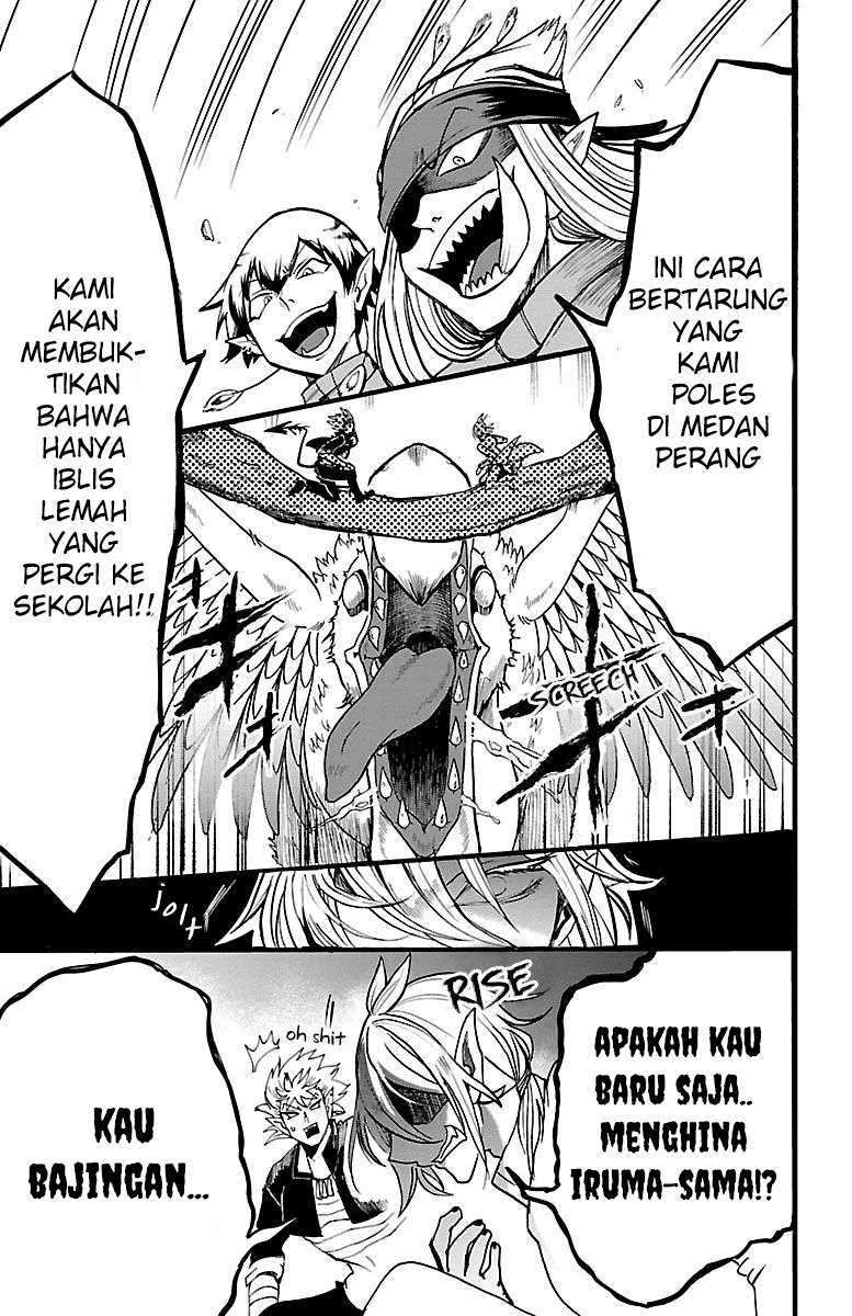 Mairimashita! Iruma-kun — Chapter 114, halaman 18