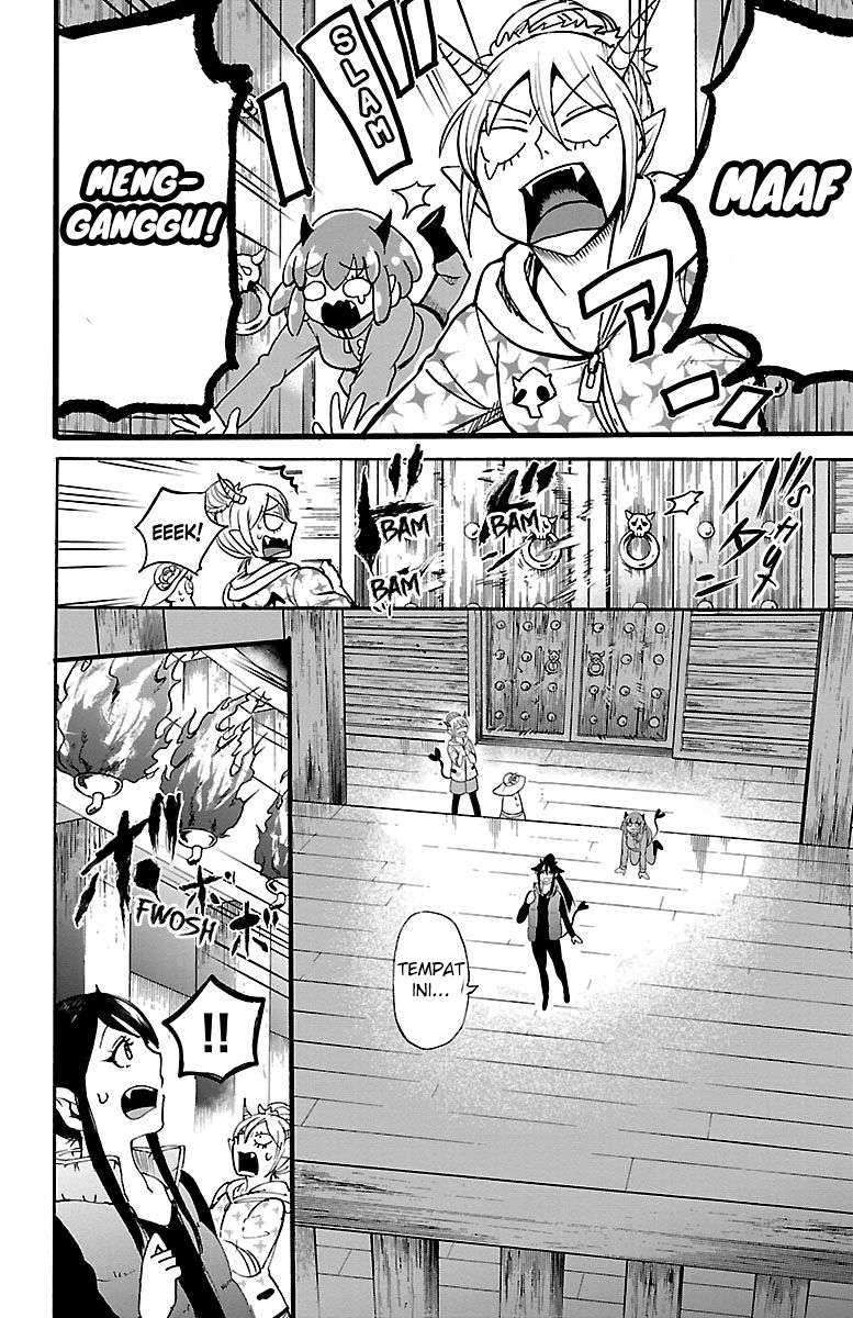 Mairimashita! Iruma-kun — Chapter 110, halaman 16