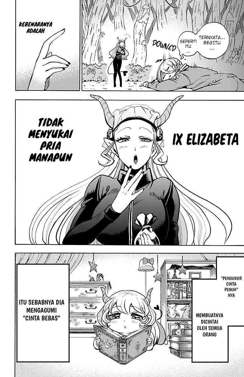 Mairimashita! Iruma-kun — Chapter 108, halaman 12
