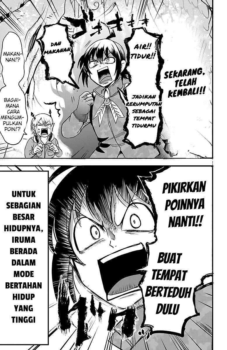Mairimashita! Iruma-kun — Chapter 107, halaman 14