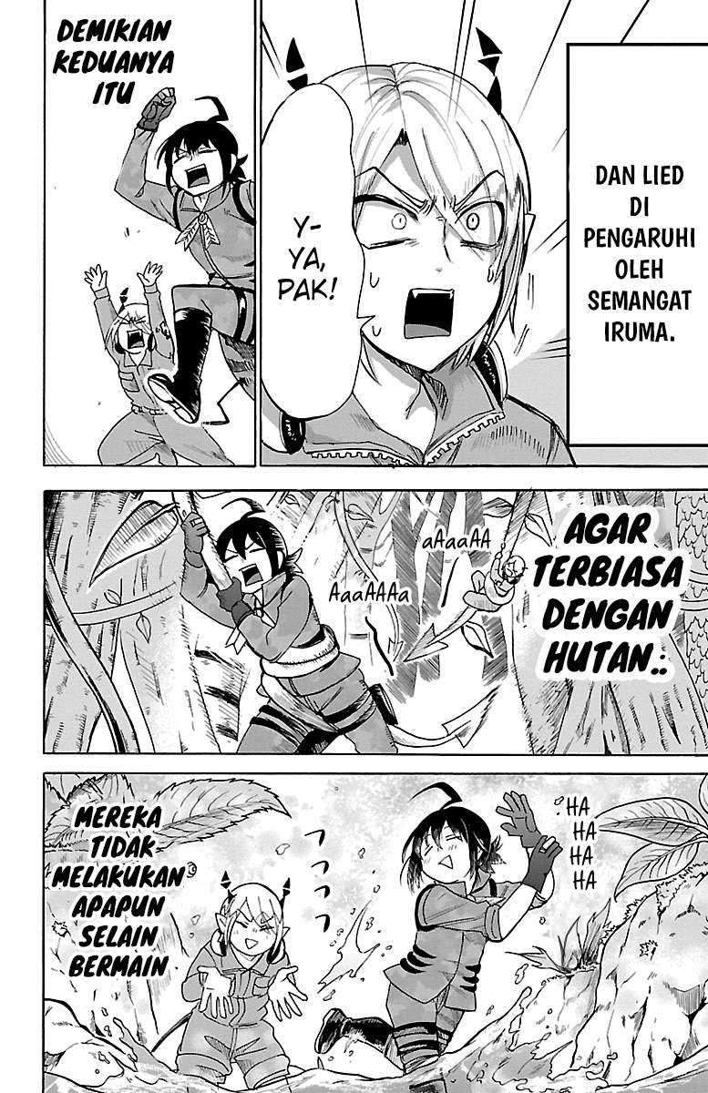 Mairimashita! Iruma-kun — Chapter 107, halaman 15