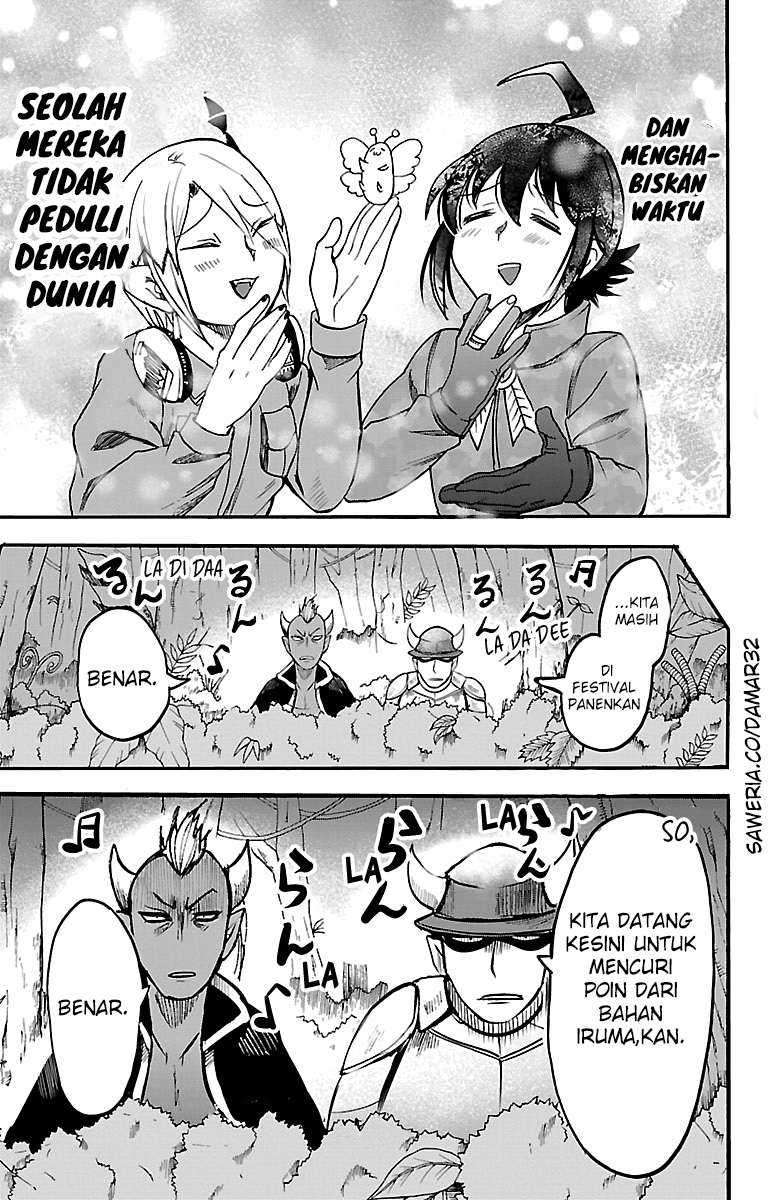 Mairimashita! Iruma-kun — Chapter 107, halaman 16
