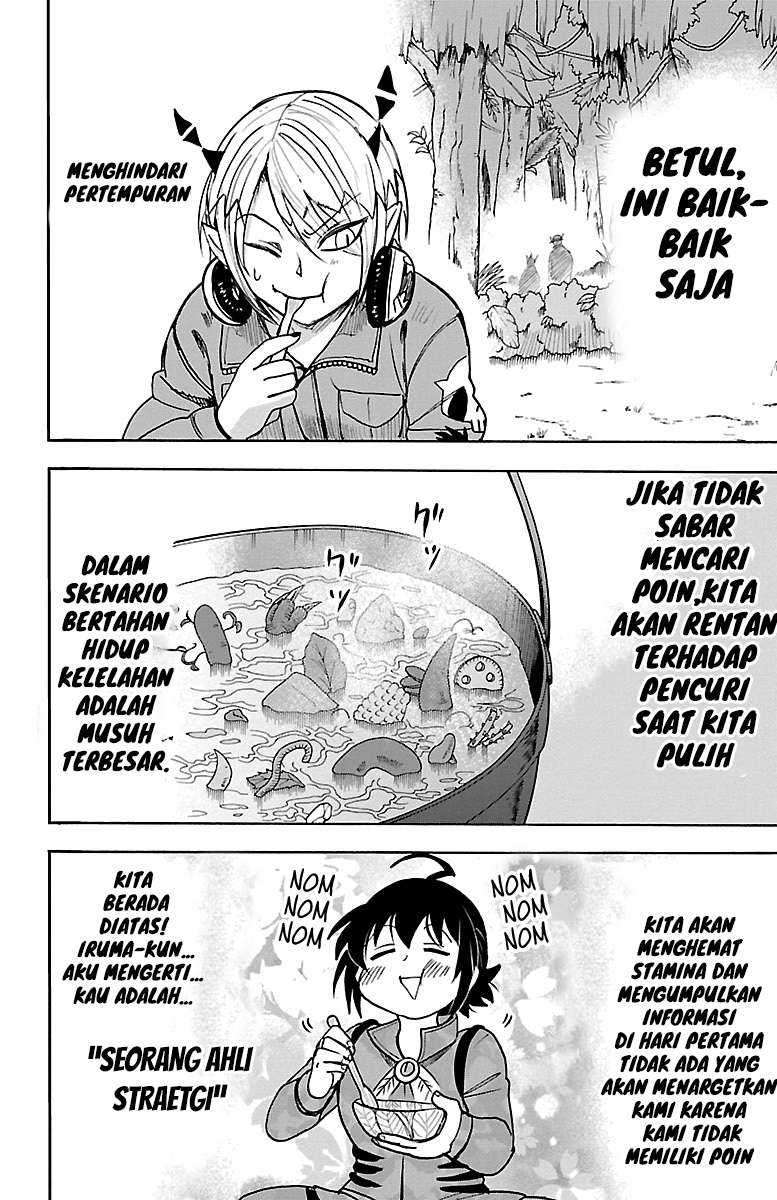 Mairimashita! Iruma-kun — Chapter 107, halaman 18