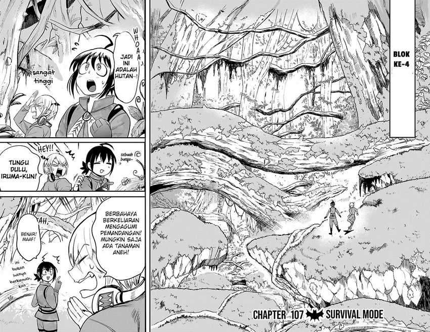 Mairimashita! Iruma-kun — Chapter 107, halaman 4