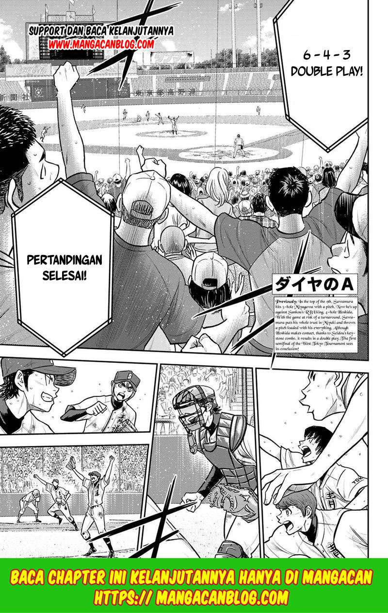 Diamond no Ace Act 2 — Chapter 254, halaman 1