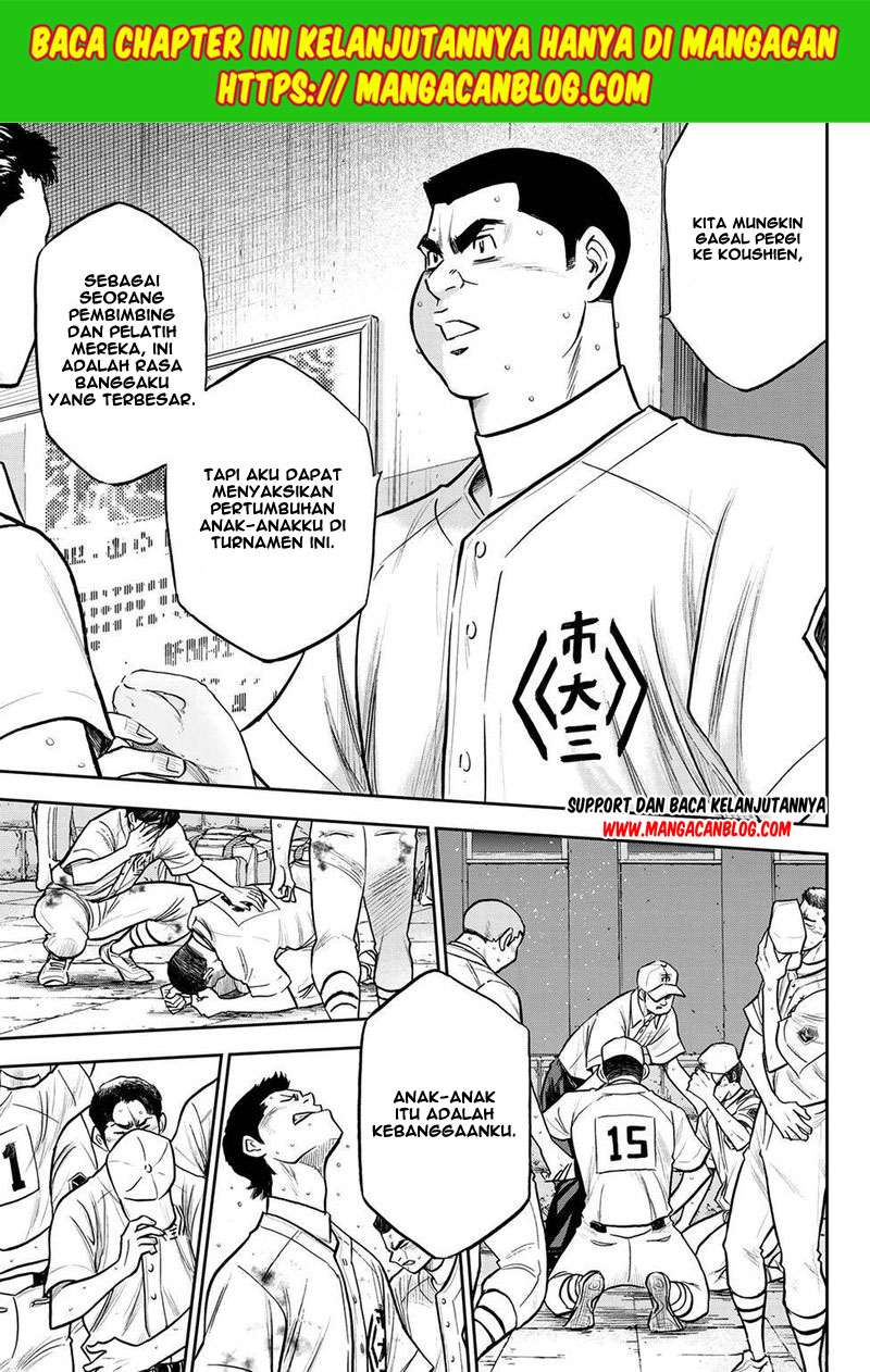 Diamond no Ace Act 2 — Chapter 254, halaman 10