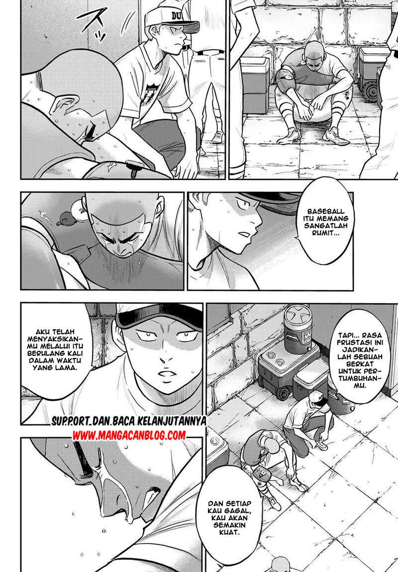 Diamond no Ace Act 2 — Chapter 254, halaman 11