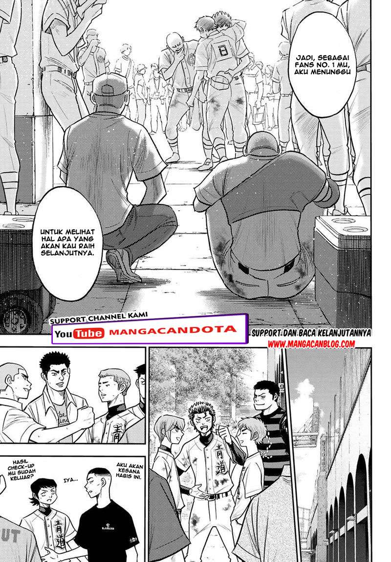 Diamond no Ace Act 2 — Chapter 254, halaman 12