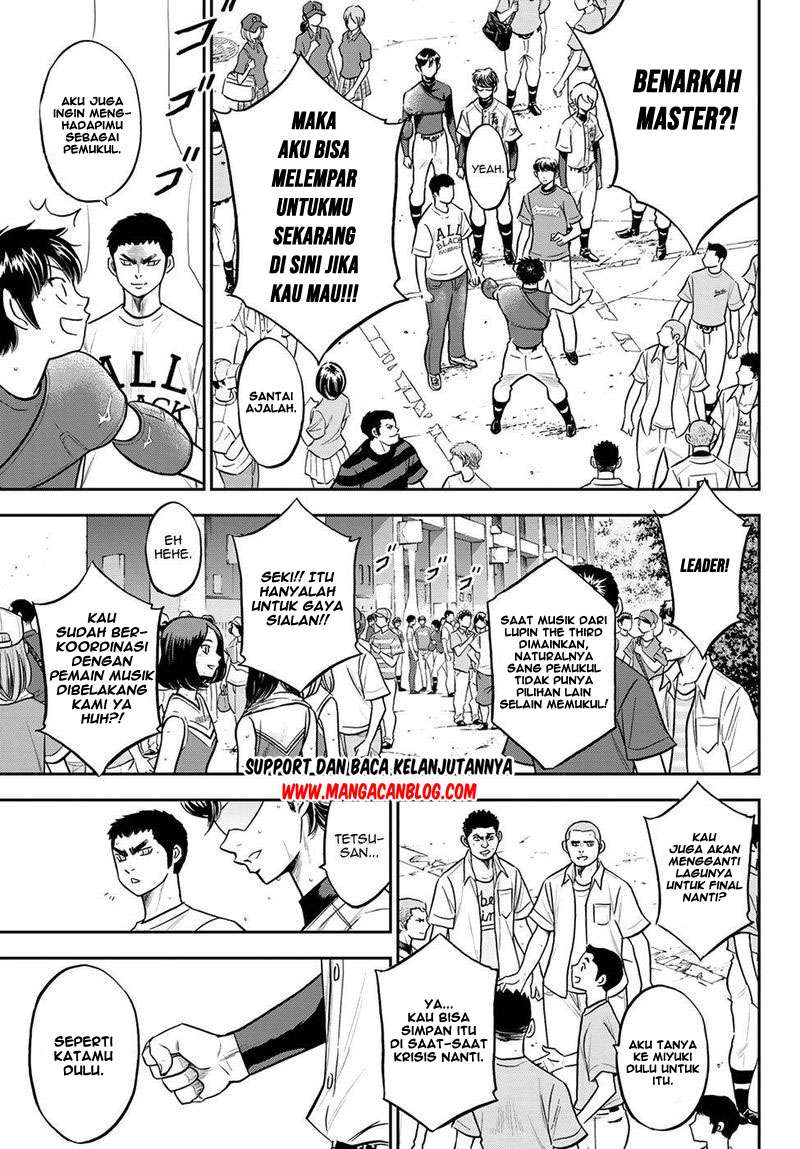 Diamond no Ace Act 2 — Chapter 254, halaman 14