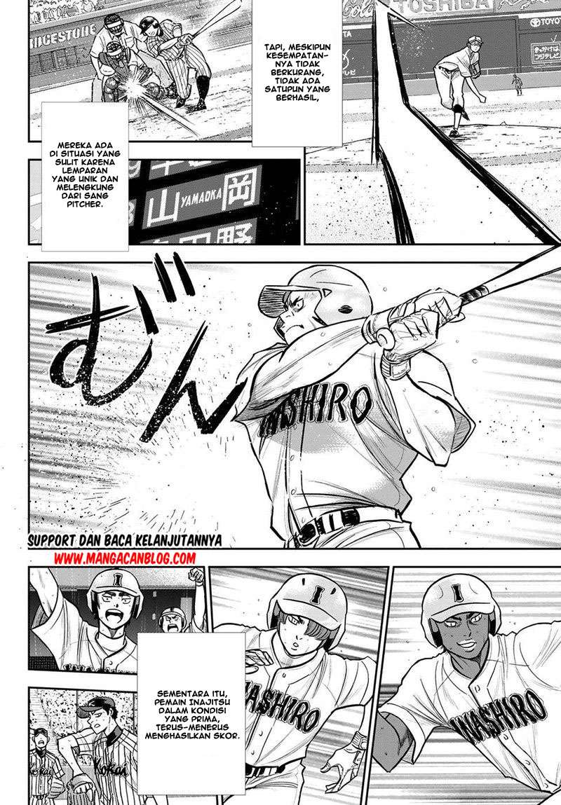 Diamond no Ace Act 2 — Chapter 254, halaman 17