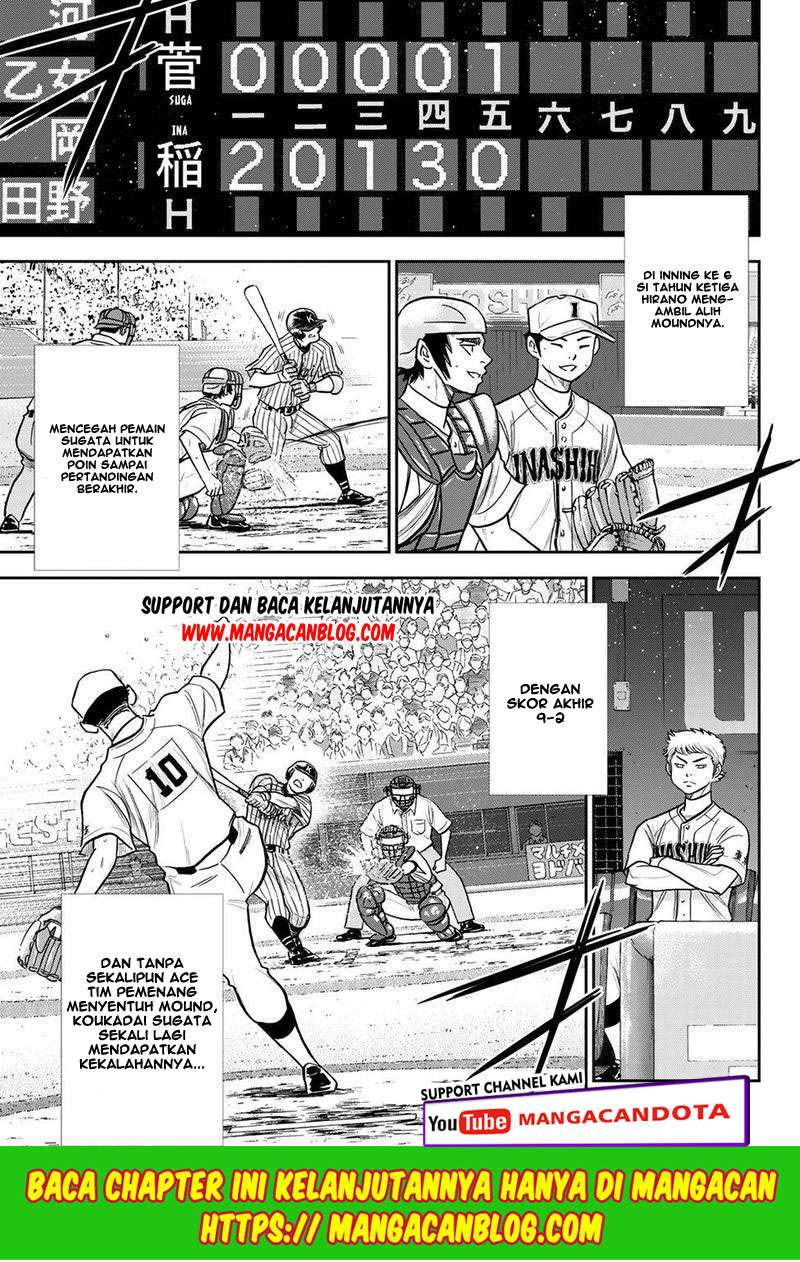 Diamond no Ace Act 2 — Chapter 254, halaman 18