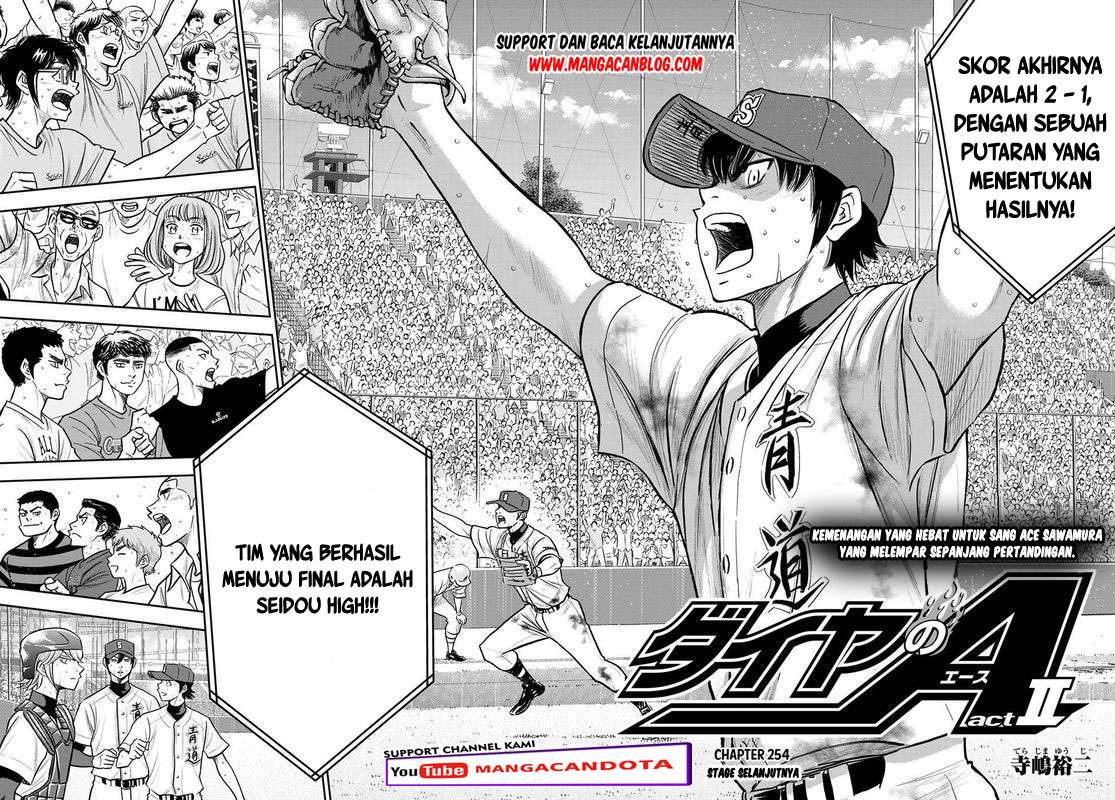 Diamond no Ace Act 2 — Chapter 254, halaman 2