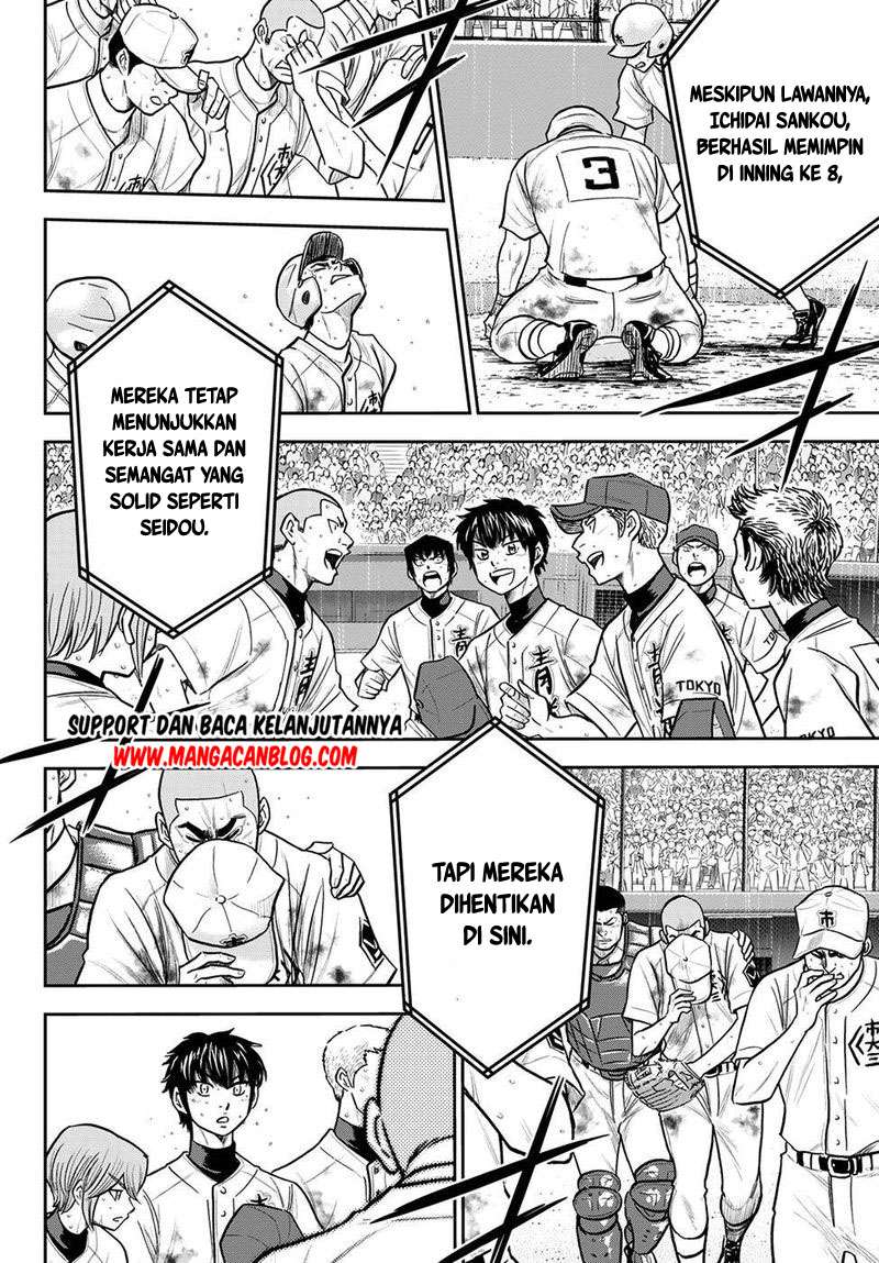 Diamond no Ace Act 2 — Chapter 254, halaman 3