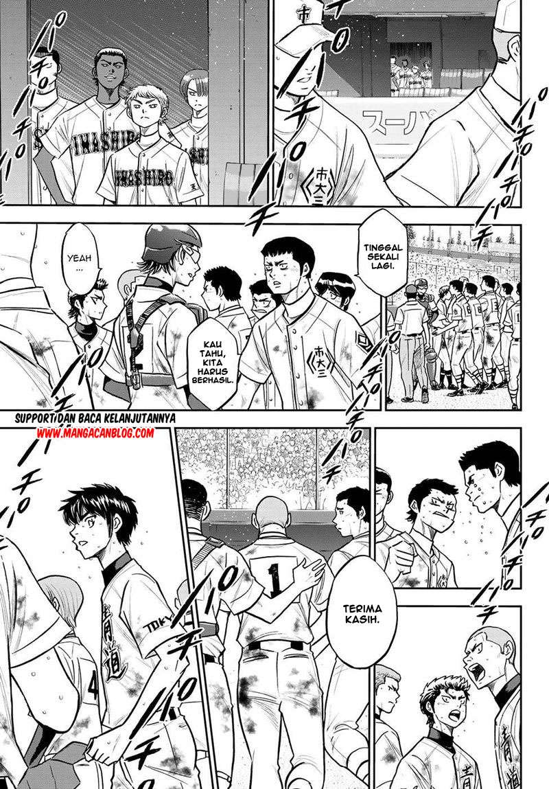 Diamond no Ace Act 2 — Chapter 254, halaman 6
