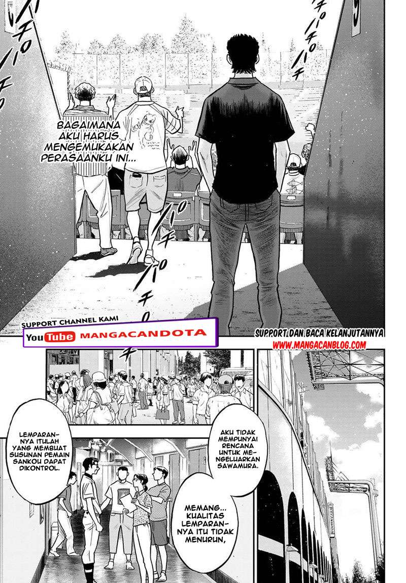 Diamond no Ace Act 2 — Chapter 254, halaman 8