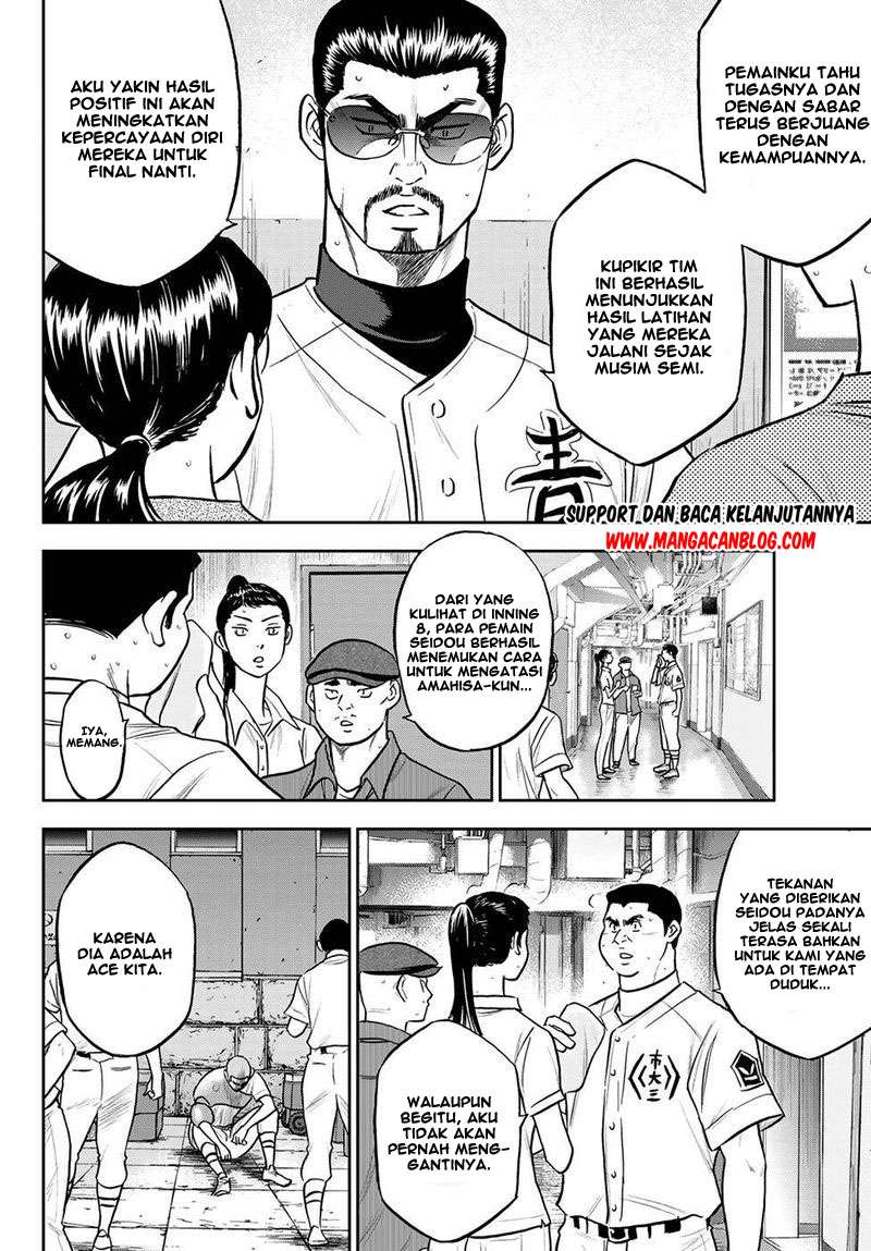 Diamond no Ace Act 2 — Chapter 254, halaman 9