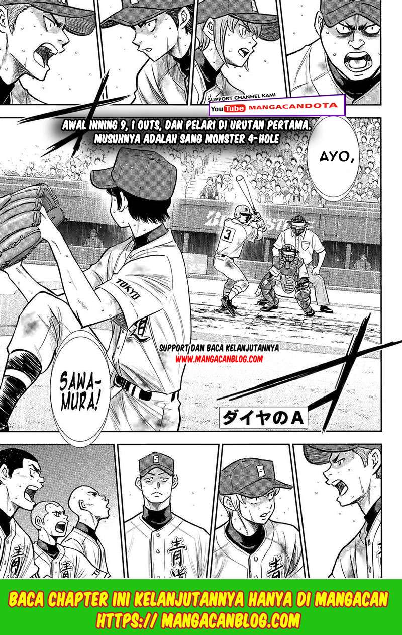 Diamond no Ace Act 2 — Chapter 253, halaman 1