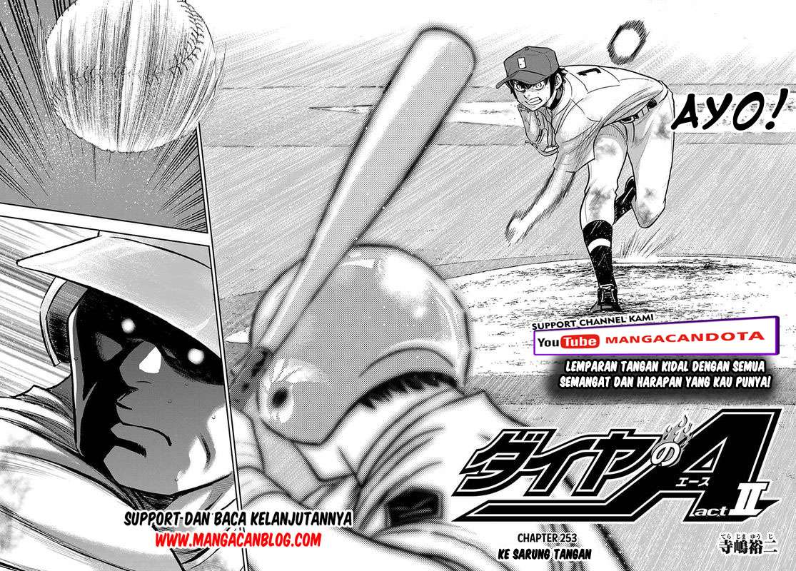 Diamond no Ace Act 2 — Chapter 253, halaman 2