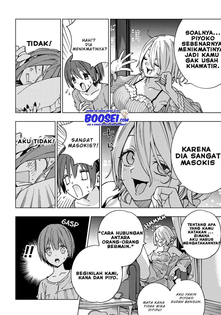 School Zone (Ningiyau) — Chapter 83, halaman 11