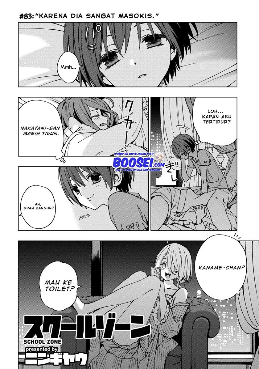 School Zone (Ningiyau) — Chapter 83, halaman 3