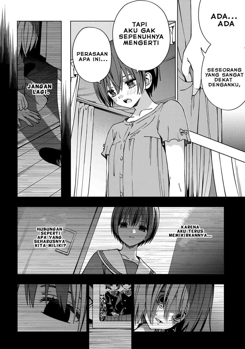 School Zone (Ningiyau) — Chapter 83, halaman 7