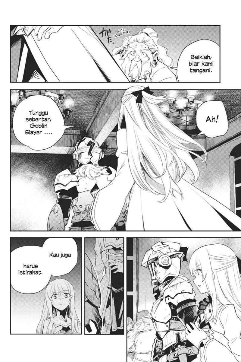 Goblin Slayer — Chapter 63, halaman 15