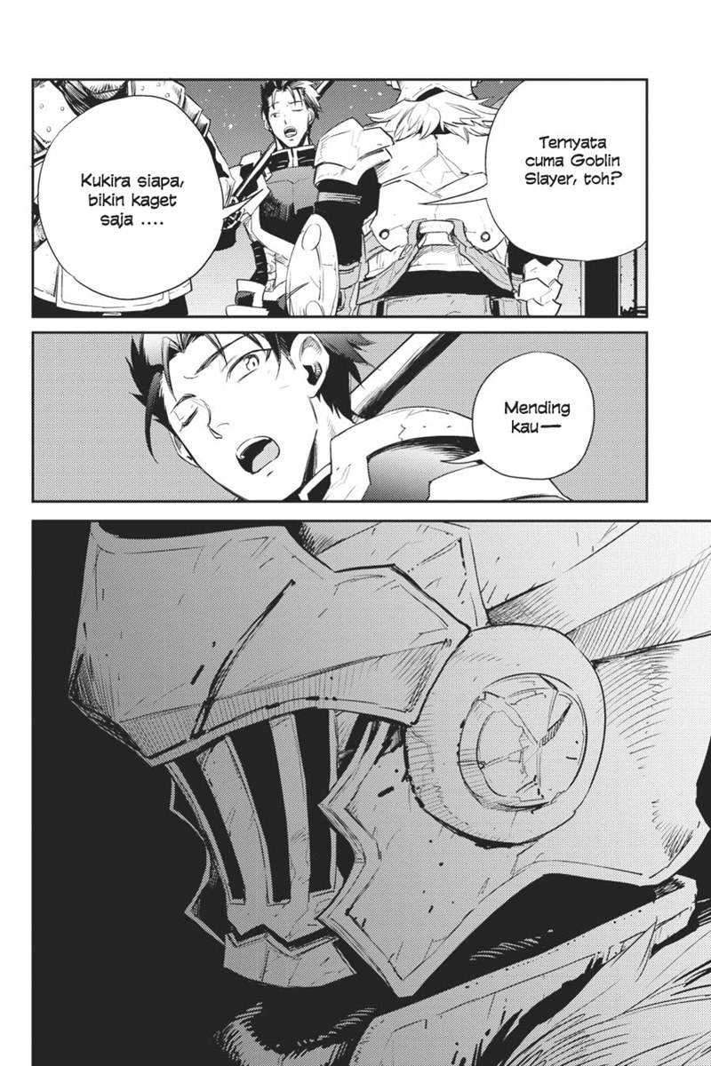 Goblin Slayer — Chapter 63, halaman 17