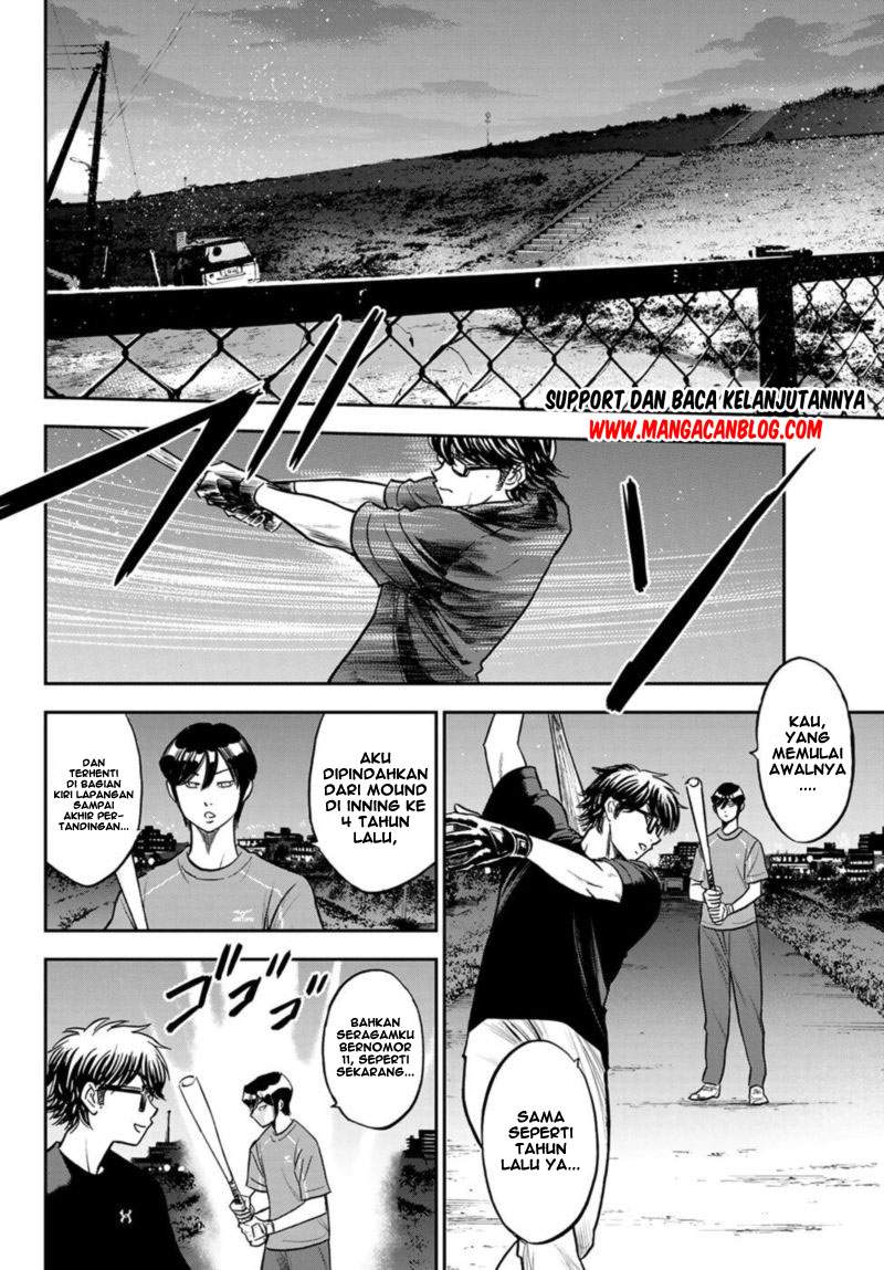 Diamond no Ace Act 2 — Chapter 255, halaman 16