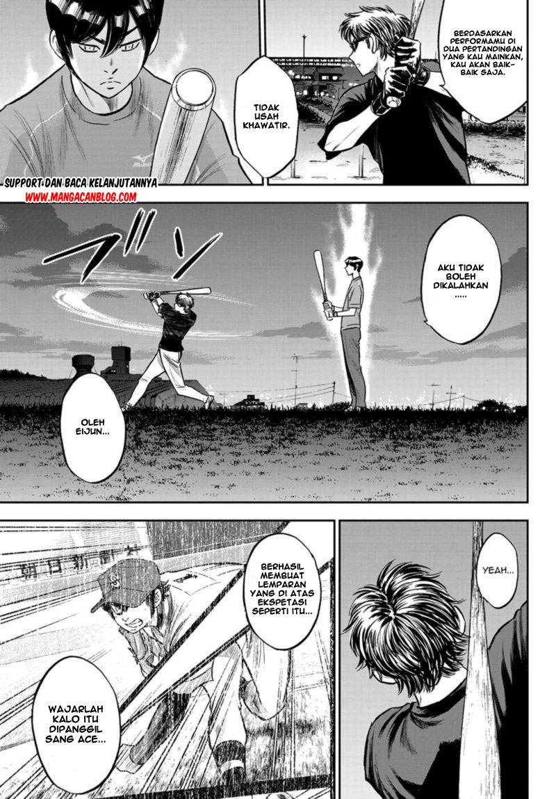 Diamond no Ace Act 2 — Chapter 255, halaman 17