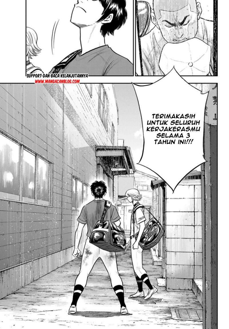 Diamond no Ace Act 2 — Chapter 255, halaman 3