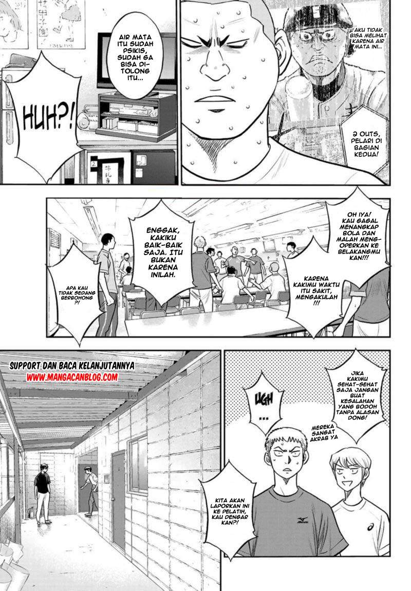 Diamond no Ace Act 2 — Chapter 255, halaman 7