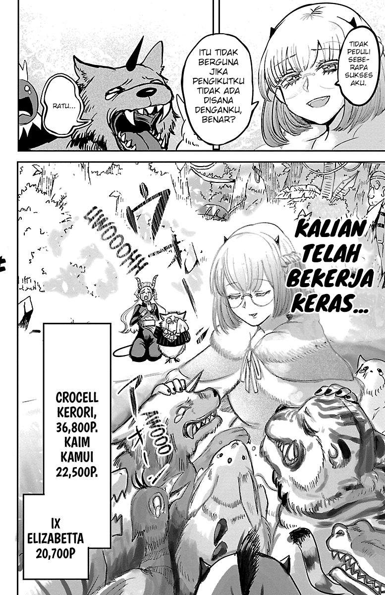 Mairimashita! Iruma-kun — Chapter 135, halaman 14