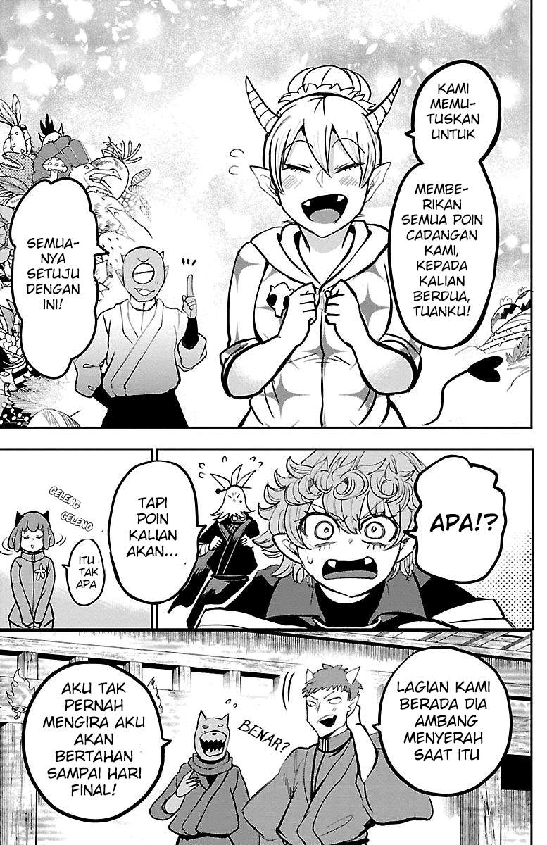Mairimashita! Iruma-kun — Chapter 135, halaman 17