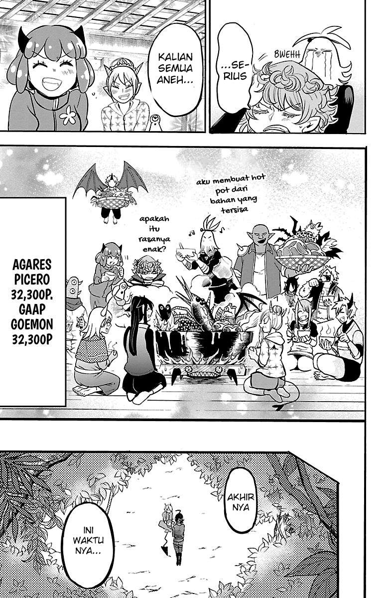 Mairimashita! Iruma-kun — Chapter 135, halaman 19