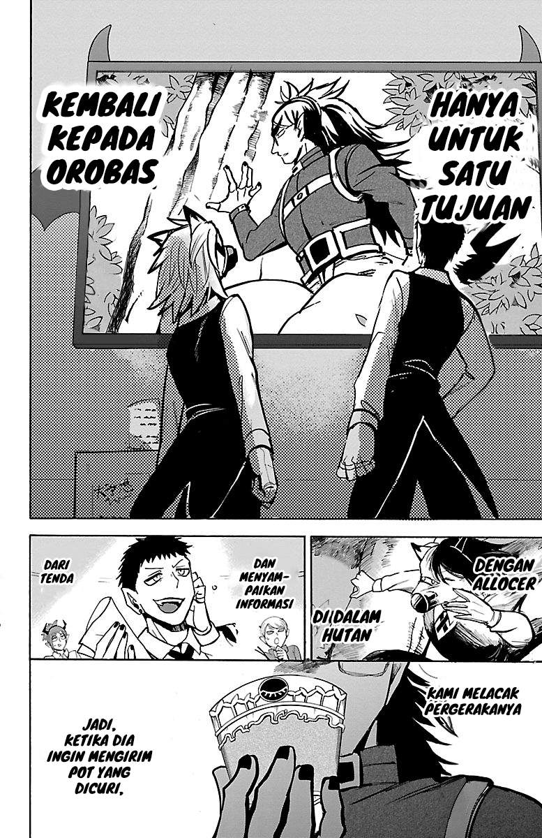 Mairimashita! Iruma-kun — Chapter 135, halaman 4