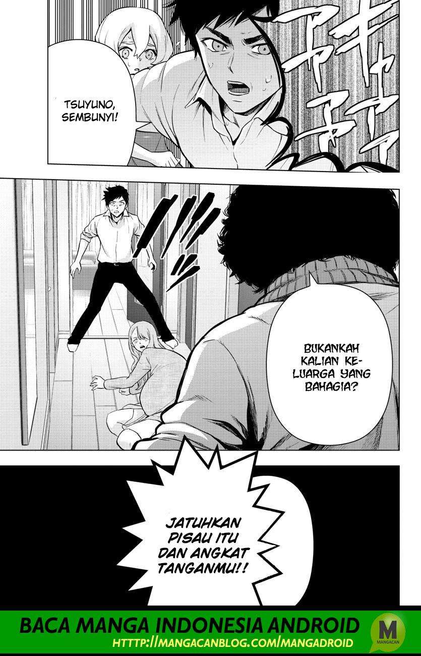 Mahou Shoujo Site — Chapter 136, halaman 3