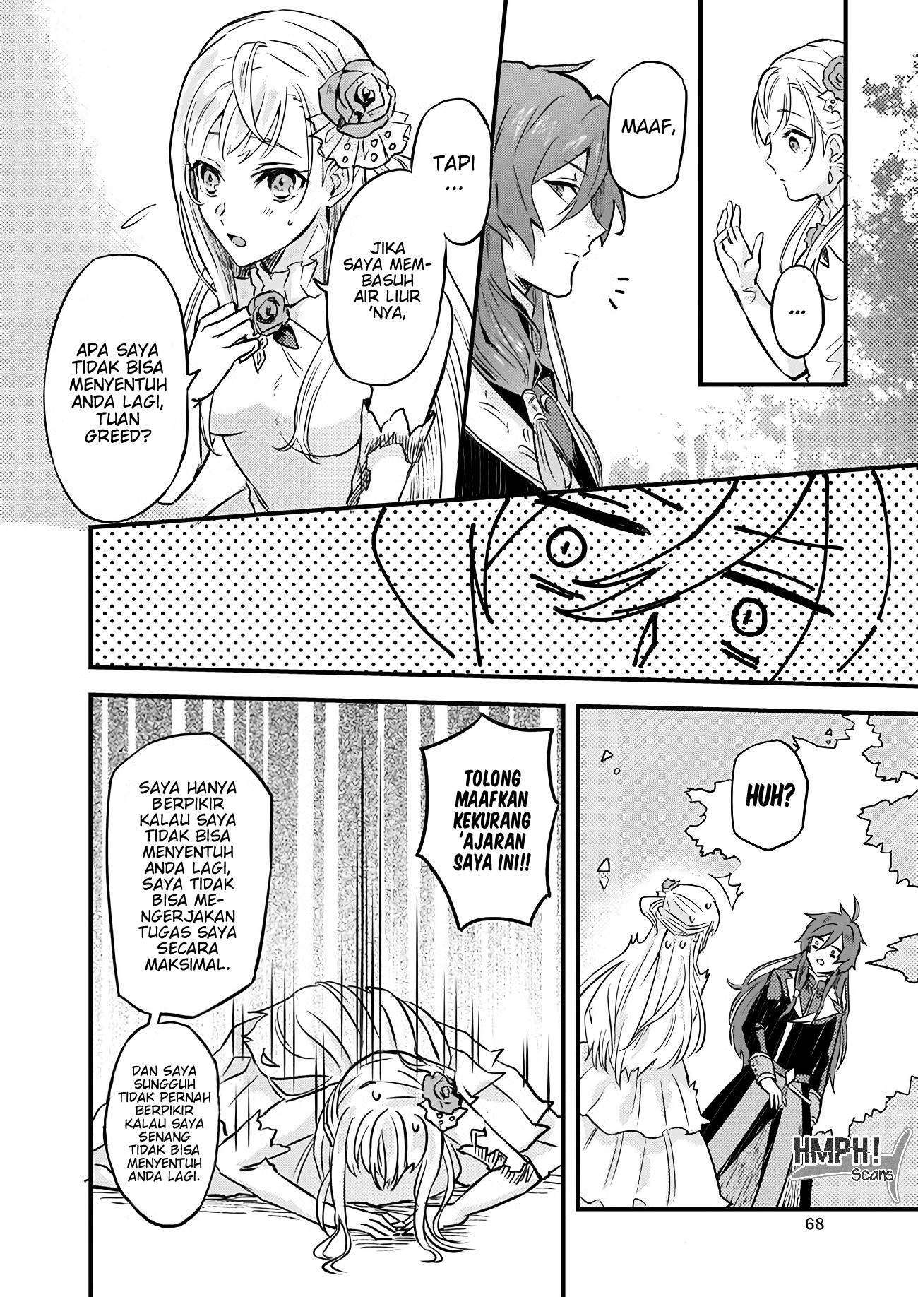 I was Told to Relinquish My Fiancé to My Little Sister, and the Greatest Dragon Took a Liking to Me and Unbelievably Took Over the Kingdom — Chapter 2, halaman 16