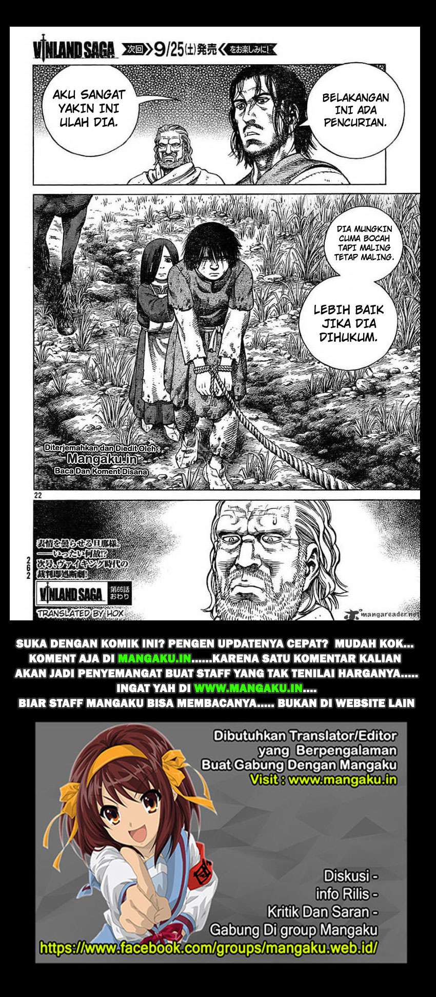 Vinland Saga — Chapter 66, halaman 23