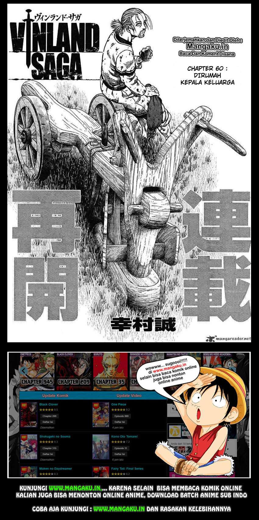 Vinland Saga — Chapter 65, halaman 2