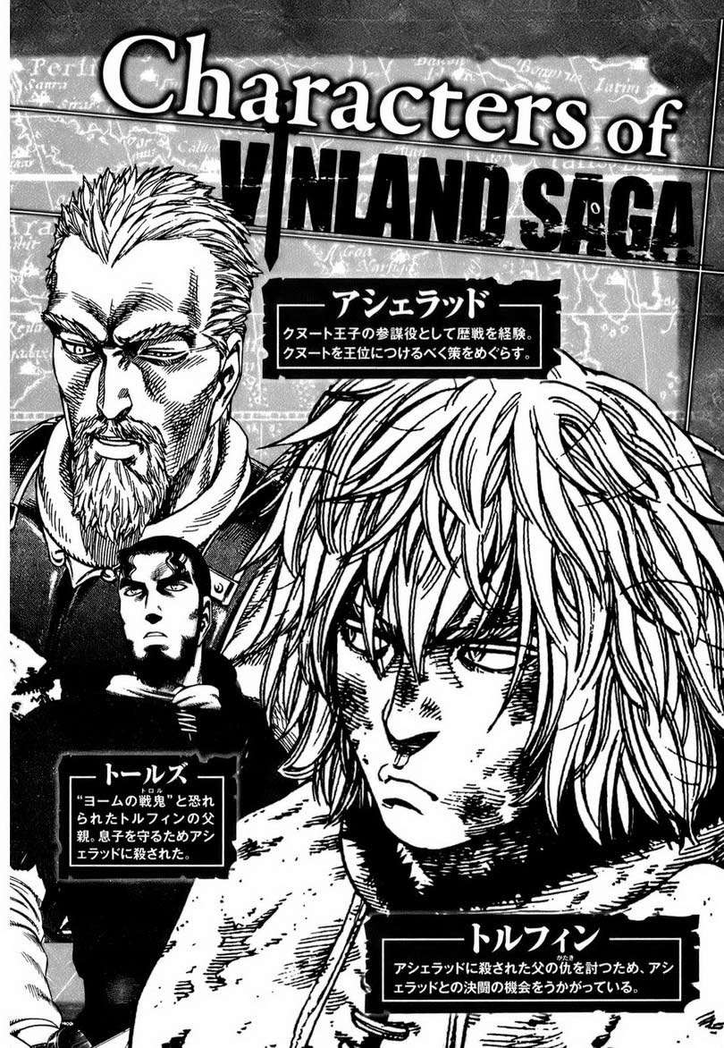 Vinland Saga — Chapter 50, halaman 5