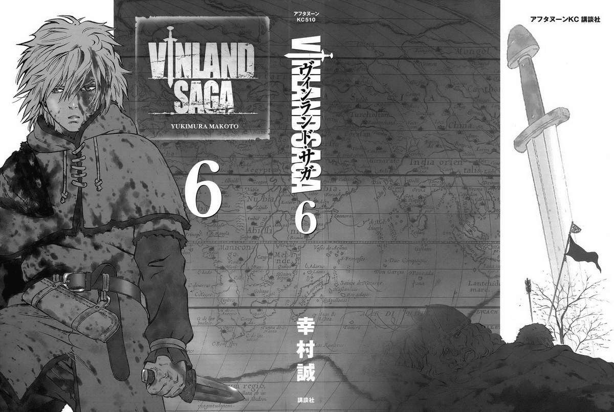Vinland Saga — Chapter 36, halaman 4