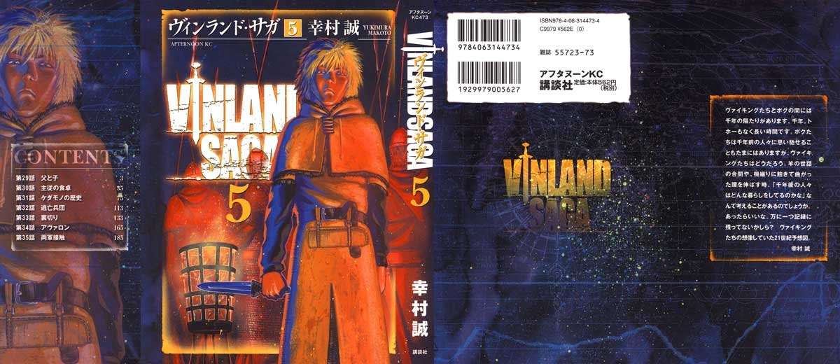 Vinland Saga — Chapter 29, halaman 2
