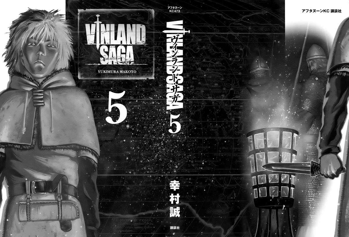 Vinland Saga — Chapter 29, halaman 4