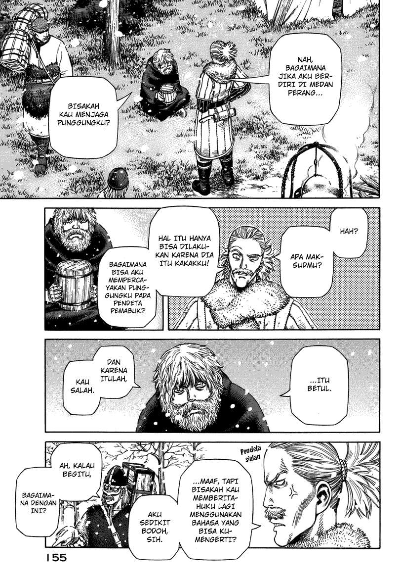 Vinland Saga — Chapter 27, halaman 6