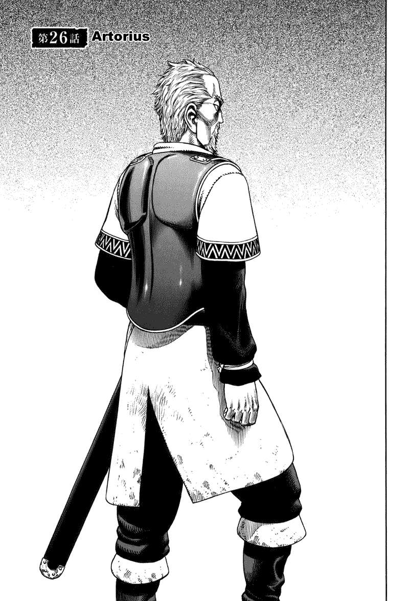 Vinland Saga — Chapter 26, halaman 2